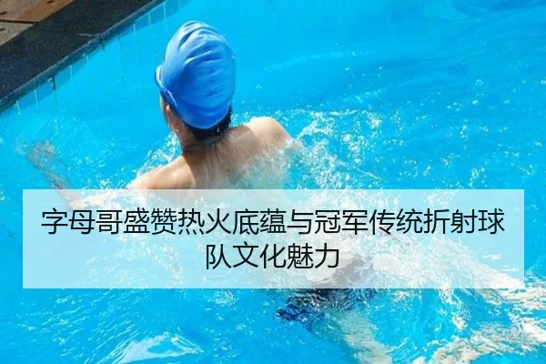 img_1791926117422_4161_0_126.jpg(leyu.com)