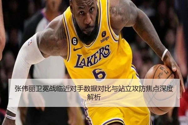 img_1791992950280_13_0_342.jpg（leyu.com）