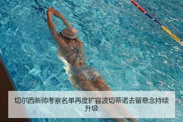 img_1791999572723_2816_0_629.jpg（leyu.com）