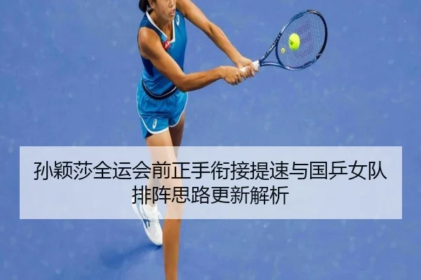 img_1792010868006_818_0_589.jpg（leyu.com）